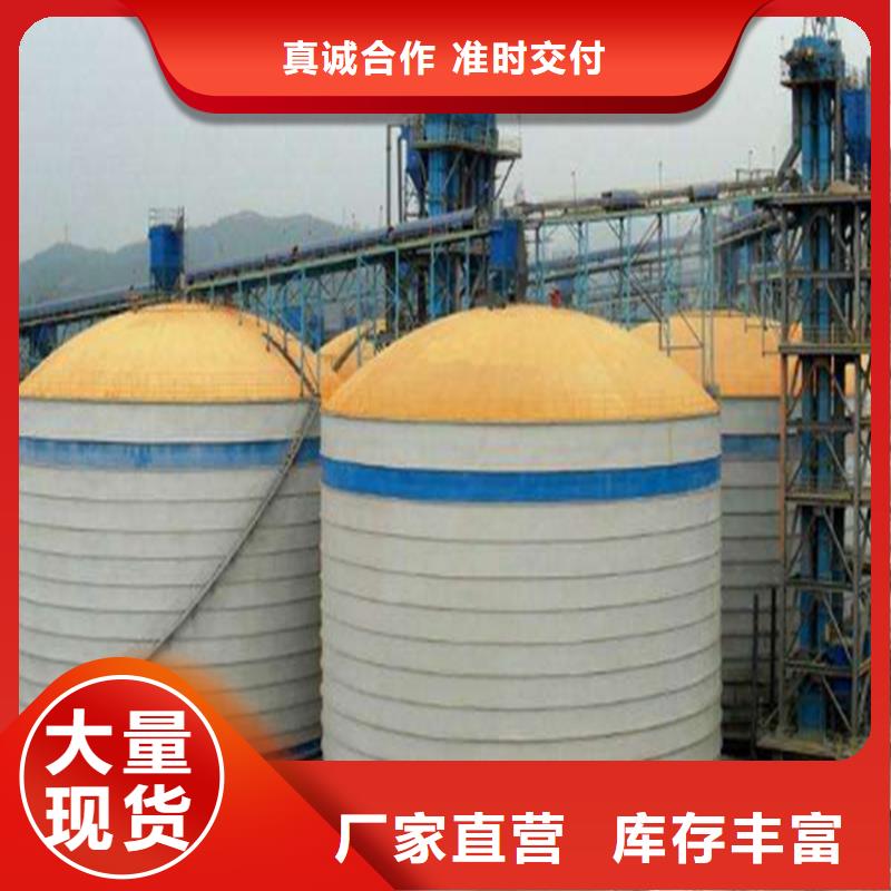 坐地钢板仓厂家_规格齐全