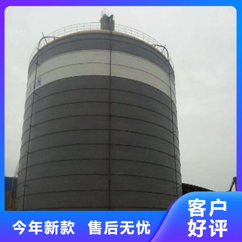 实力雄厚的散装钢板仓供应商