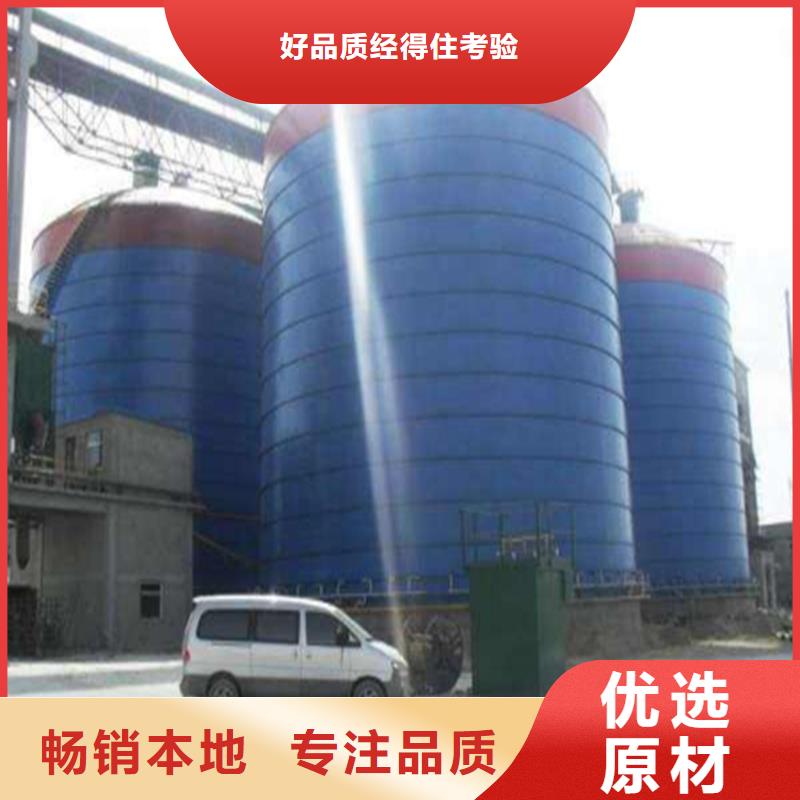 质优价廉的50000吨钢板仓厂家