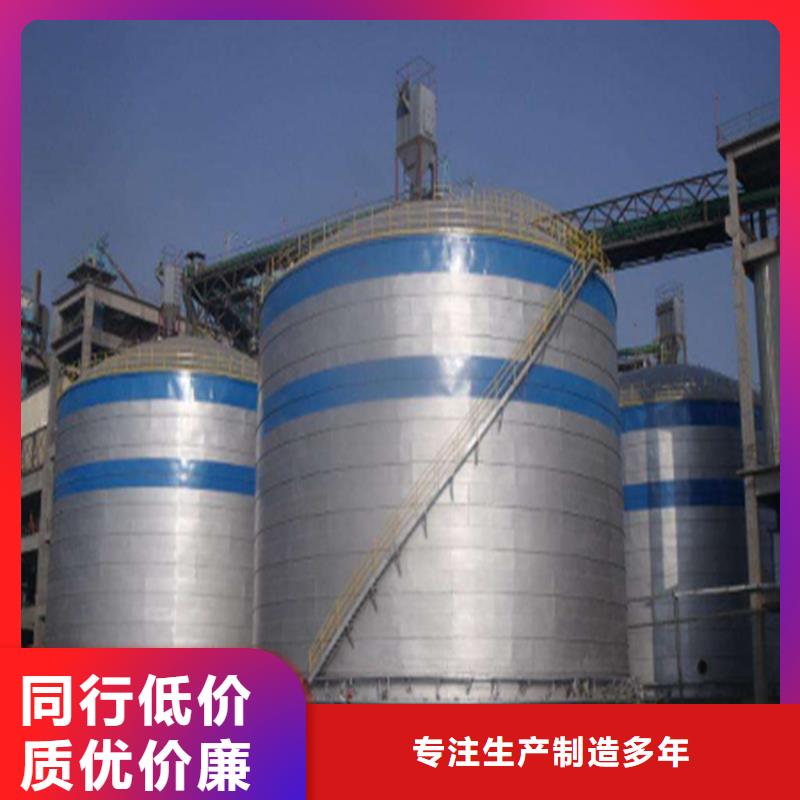 供应水泥钢板库厂家
