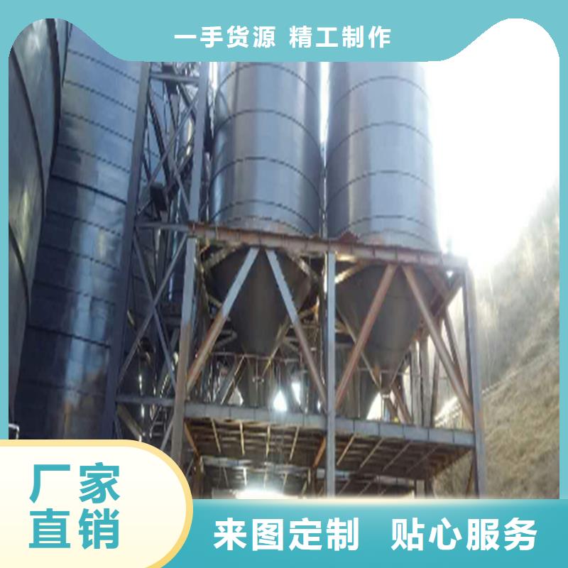 重信誉粉煤灰库生产厂家