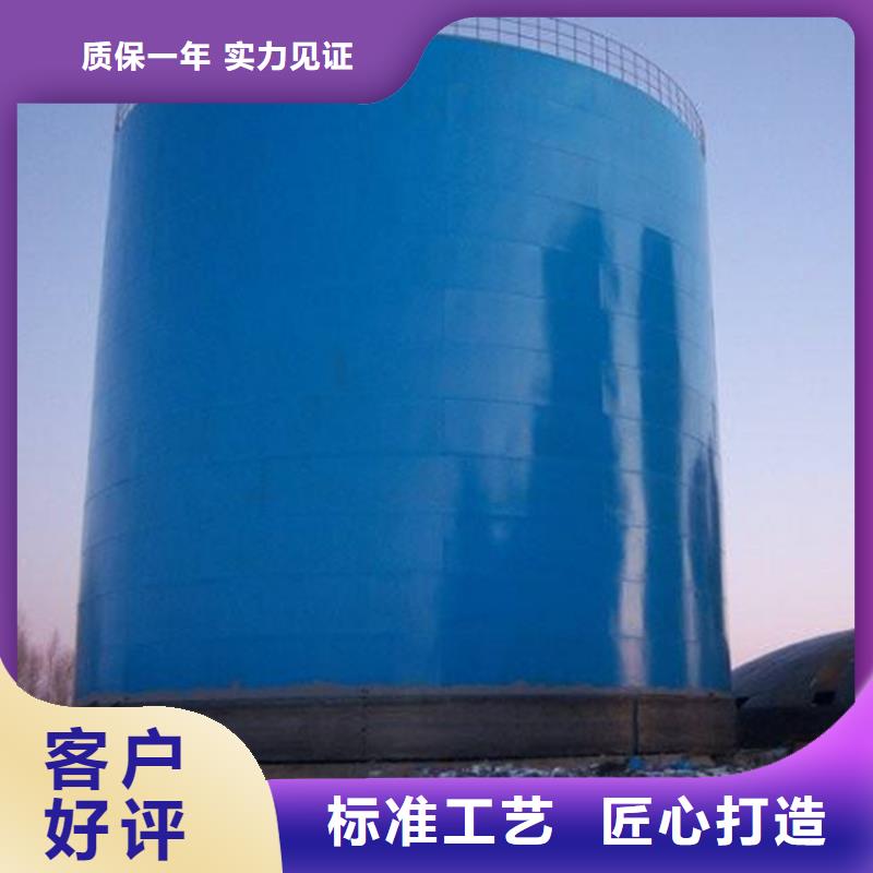稻谷钢板仓公司报价
