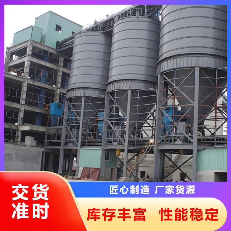 储粮用存钢板仓-储粮用存钢板仓放心之选