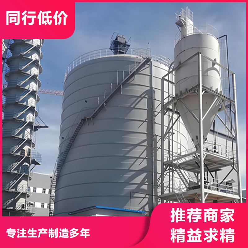 稻谷装配式钢板仓质量认证