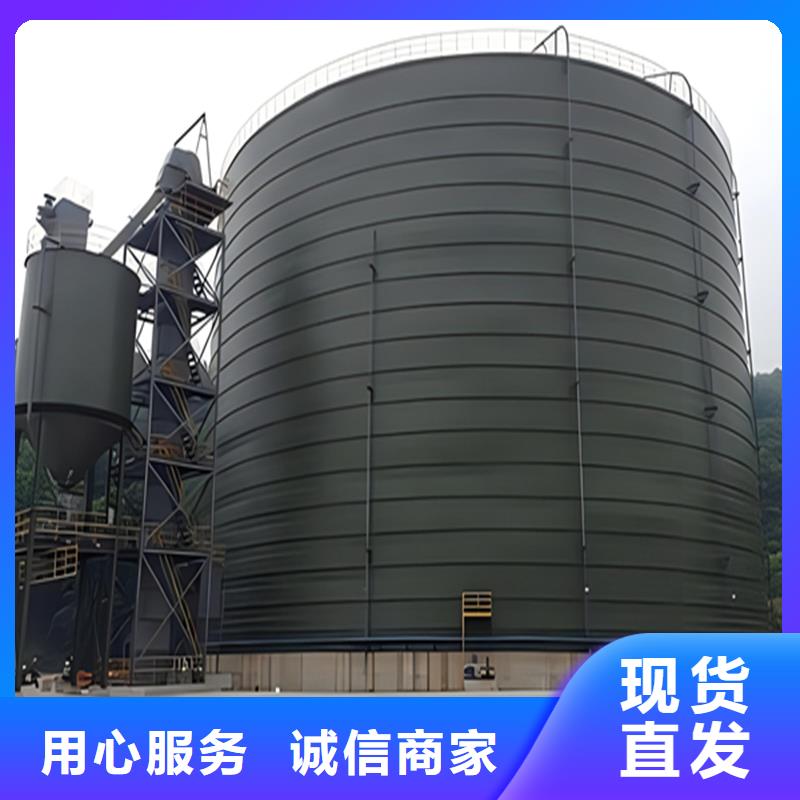 20000吨钢板仓质量可靠