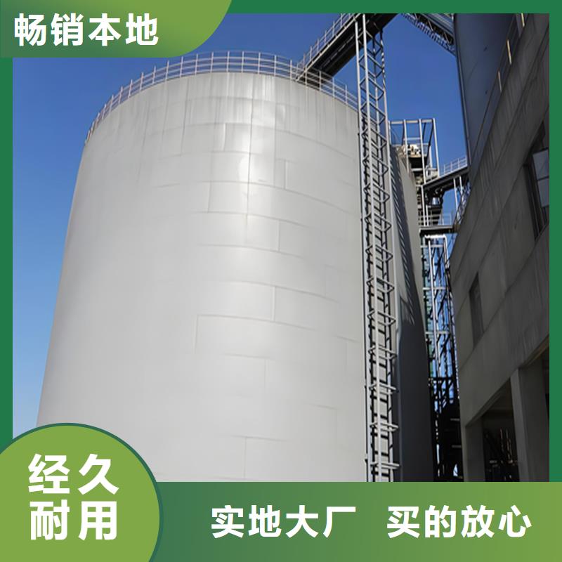 值得信赖的熟料钢板仓批发商