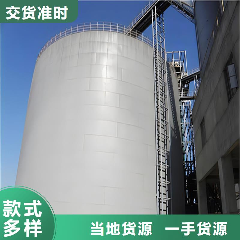 装配式粮食镀锌钢板仓建设-视频-锡林郭勒|呼和浩特|包头|兴安|乌兰察布|呼伦贝尔|阿拉善裕盛装配式粮食镀锌钢板仓建设_ 裕盛钢板仓(鄂尔多斯市分公司)