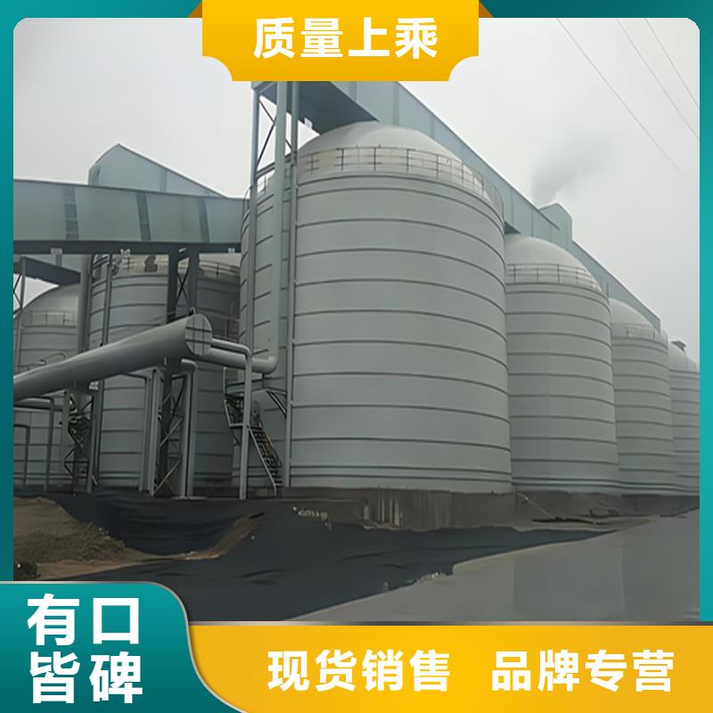 螺旋钢板仓_我们是厂家