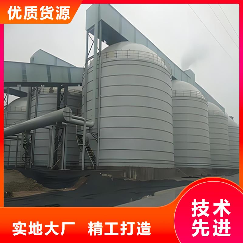 大型物料钢板库当天出货