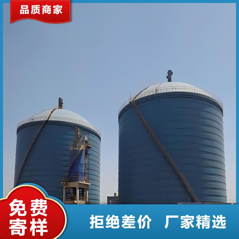 散装仓优质源头厂家