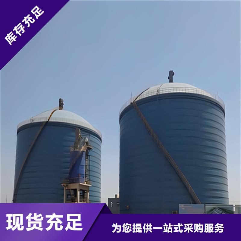 螺旋钢板库优质生产厂家
