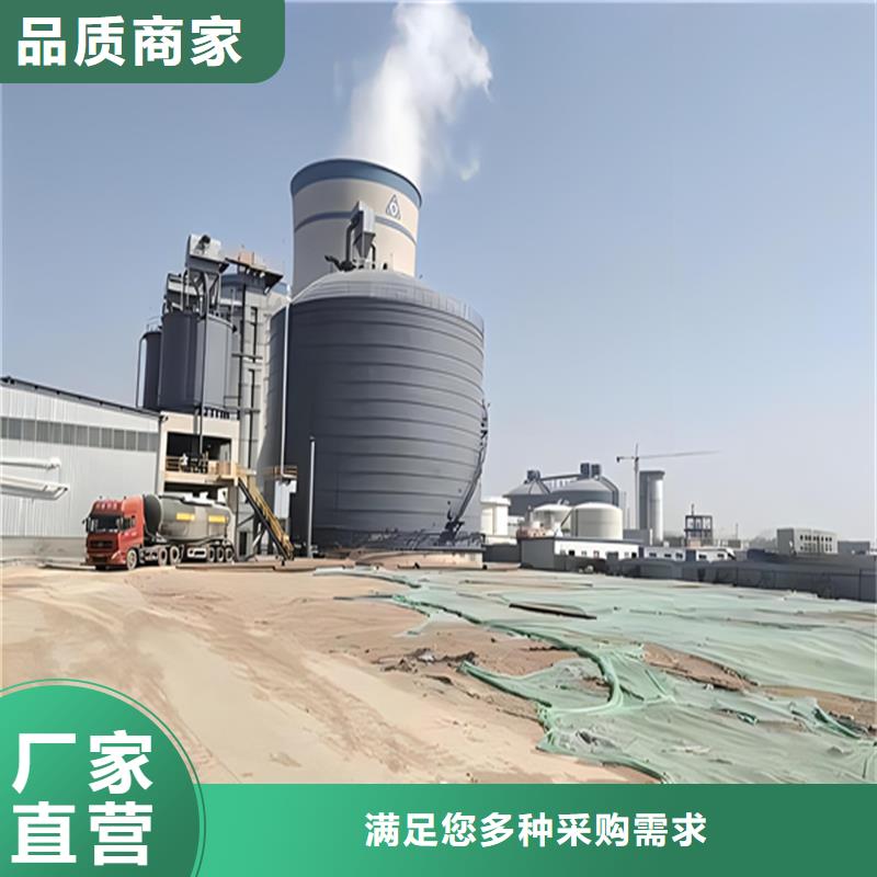 口碑好的矿粉钢板库基地