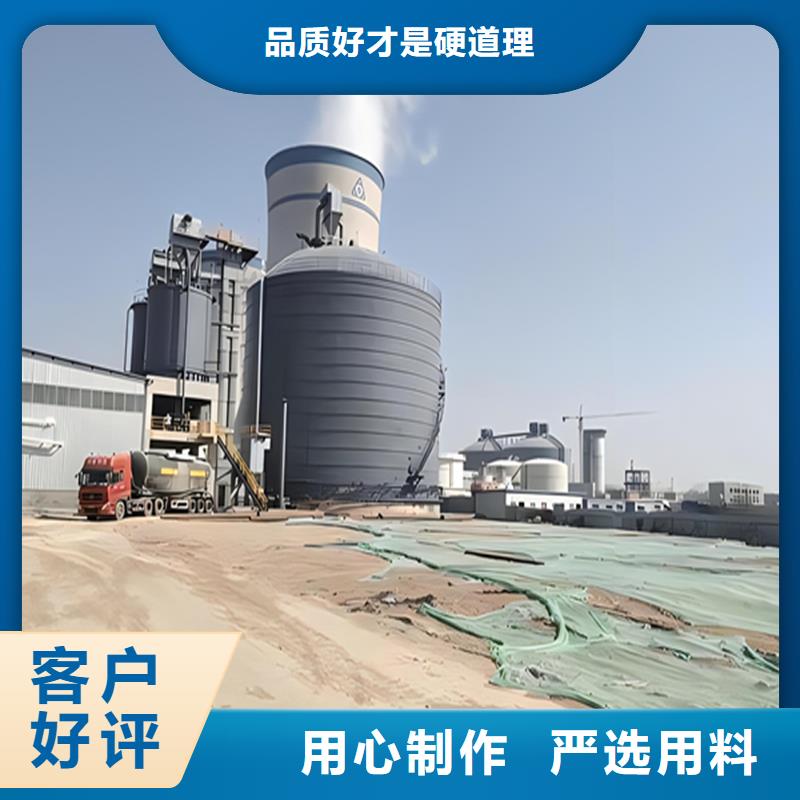 矿粉钢板仓实体厂家质量有保障