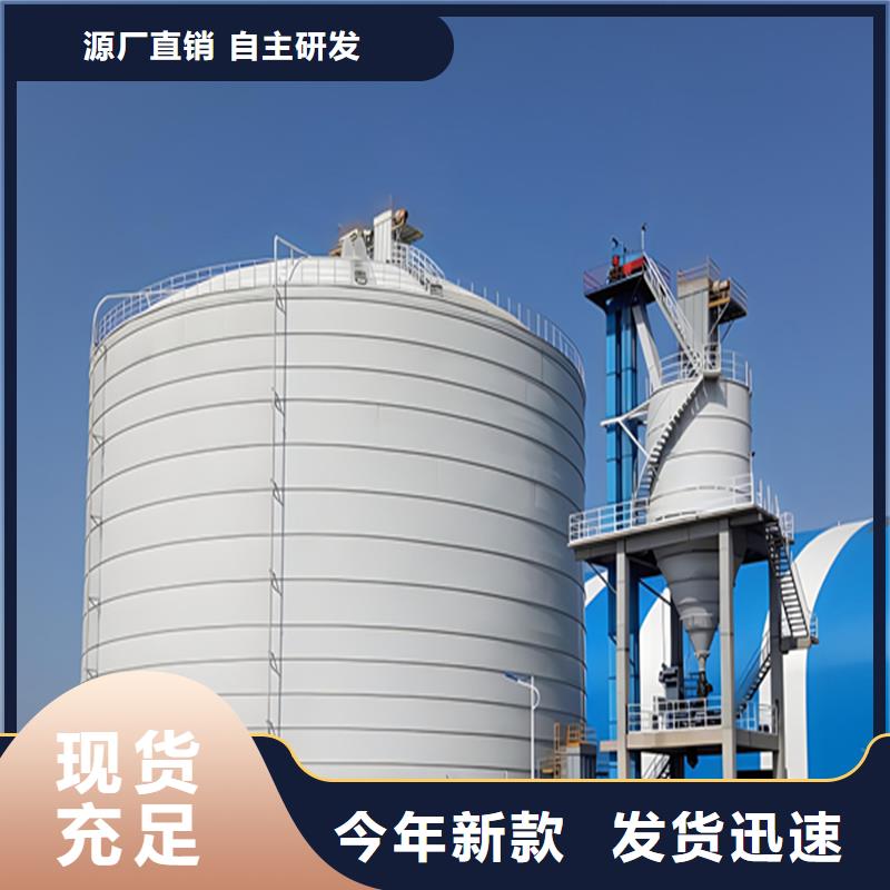钢板仓库大品牌有保证