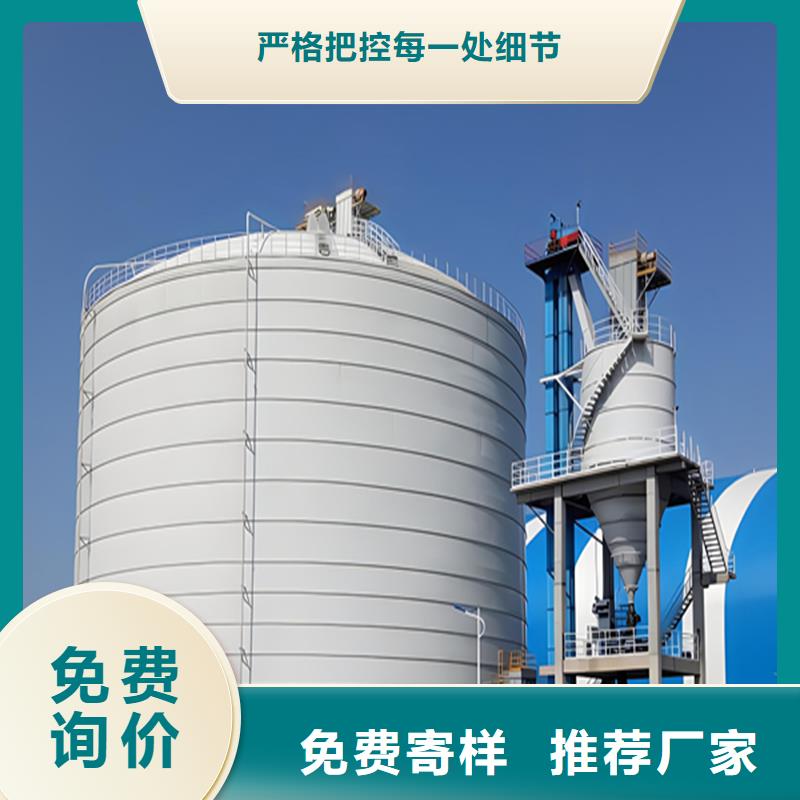 装配式粮食镀锌钢板仓建设-视频-锡林郭勒|呼和浩特|包头|兴安|乌兰察布|呼伦贝尔|阿拉善裕盛装配式粮食镀锌钢板仓建设_ 裕盛钢板仓(鄂尔多斯市分公司)