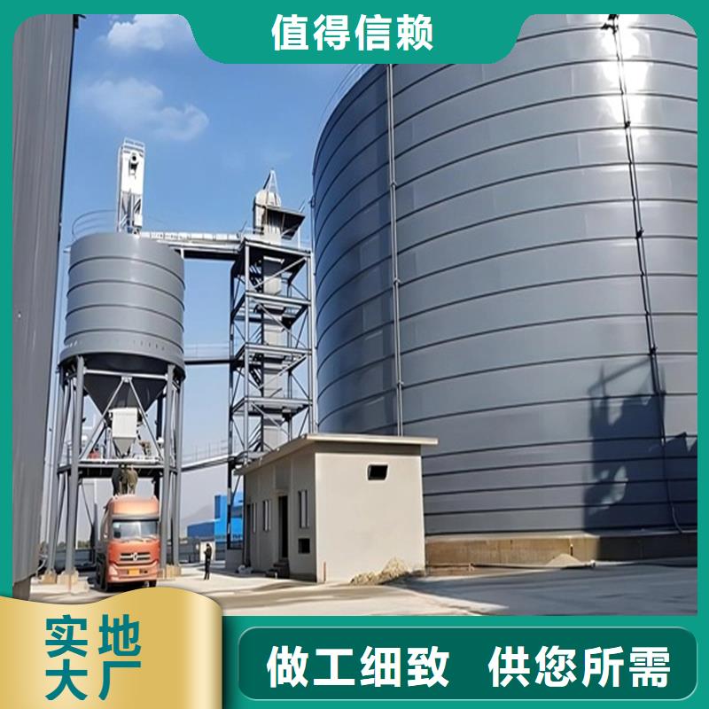 加厚钢板仓品种齐全