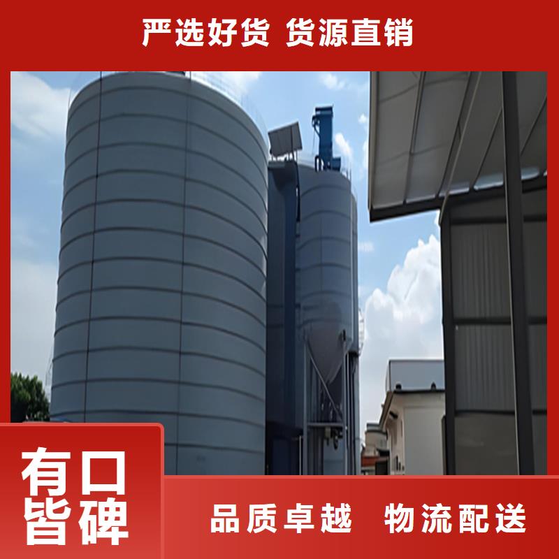 螺旋式钢板仓厂家直销-发货及时