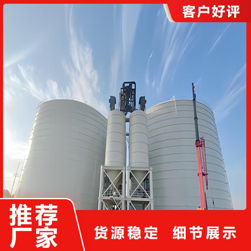 大型钢板仓厂家