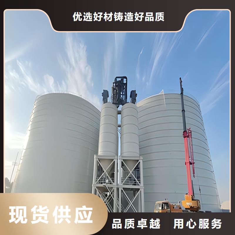 销售20000吨钢板仓_实力厂家
