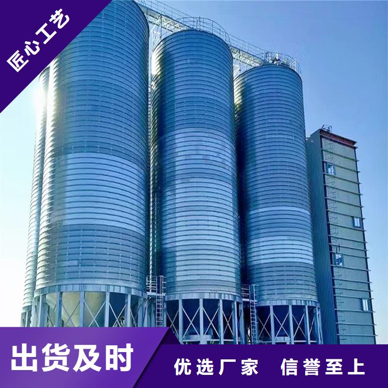 定制粉煤灰库的生产厂家
