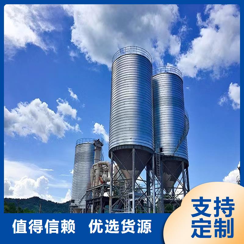 熟料库-熟料库供应