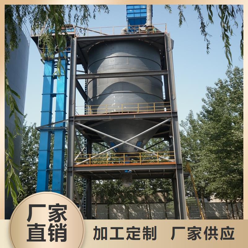 焊接钢板库-公司欢迎您！