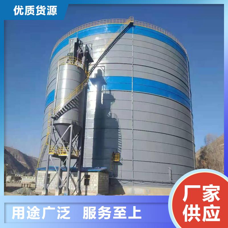 销售小粮仓钢板仓_实力厂家
