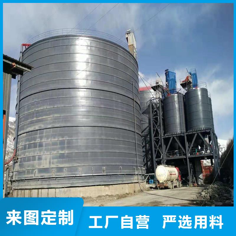 稻谷装配式钢板仓质量认证