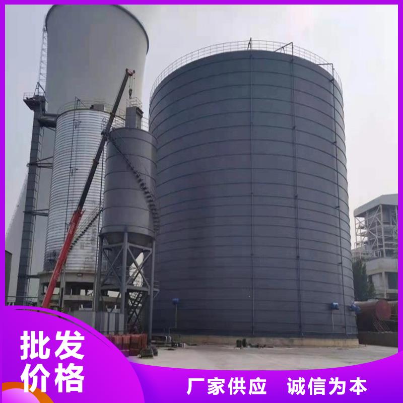 装配式粮食钢板仓的分类及规格