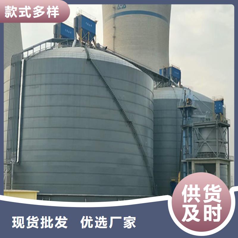 大规模焦炭钢板仓生产厂家