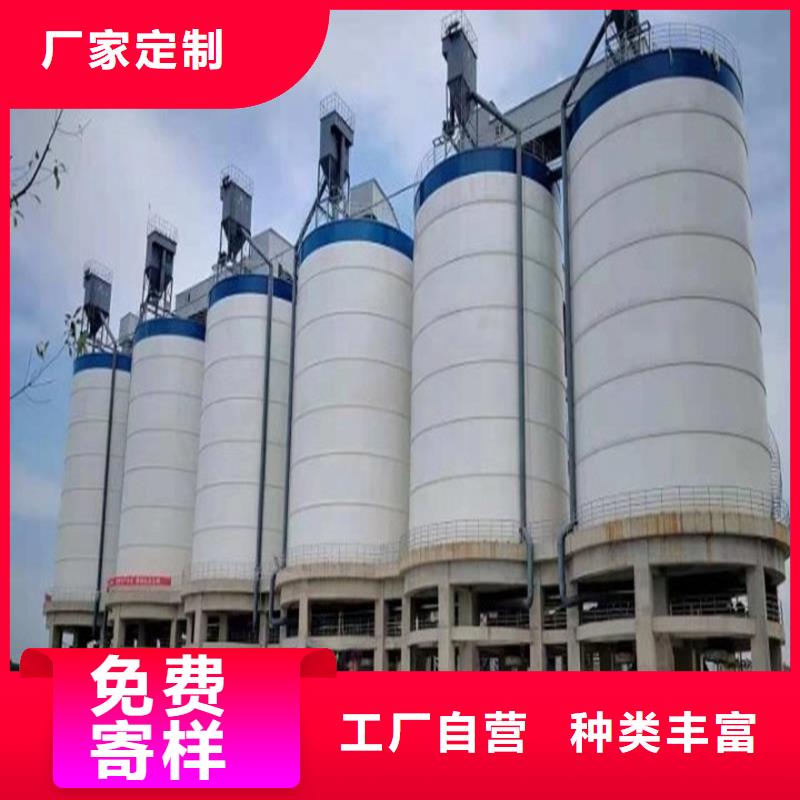 坐地钢板仓用心服务