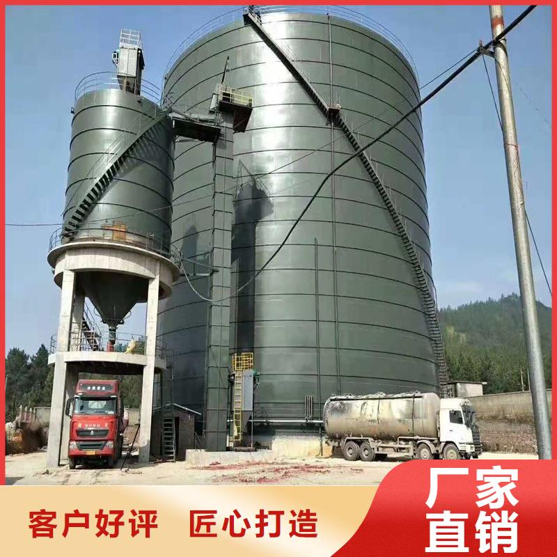 现货供应煤仓钢板仓_优质厂家