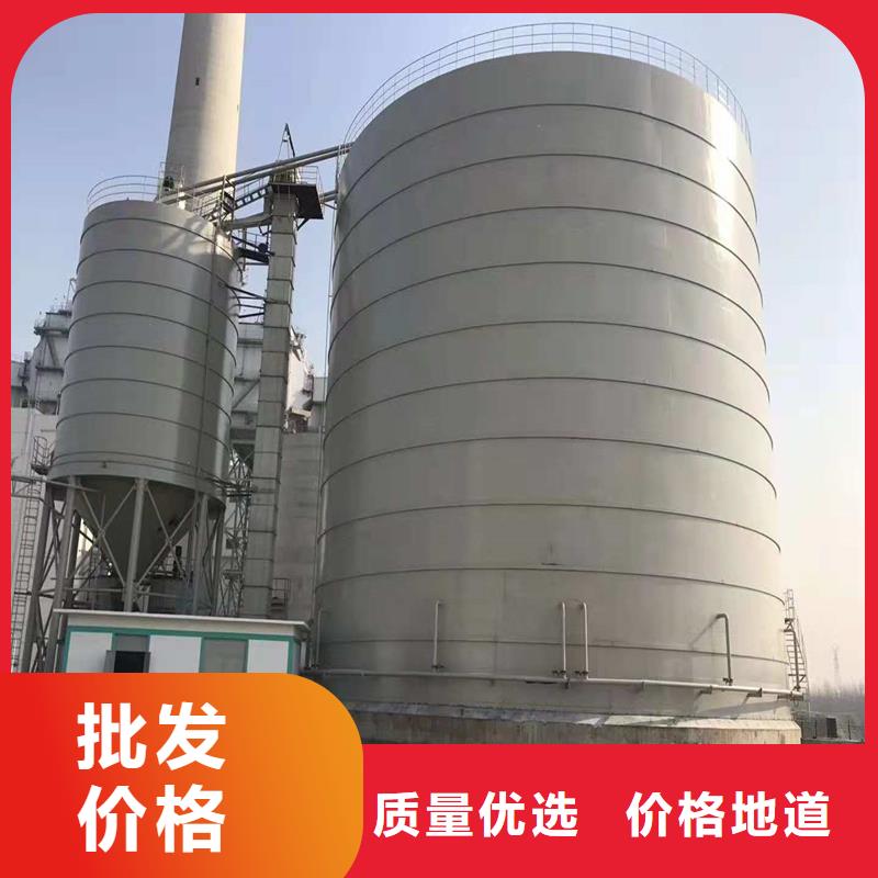 2025质量可靠##筒仓式钢板仓##厂家批发