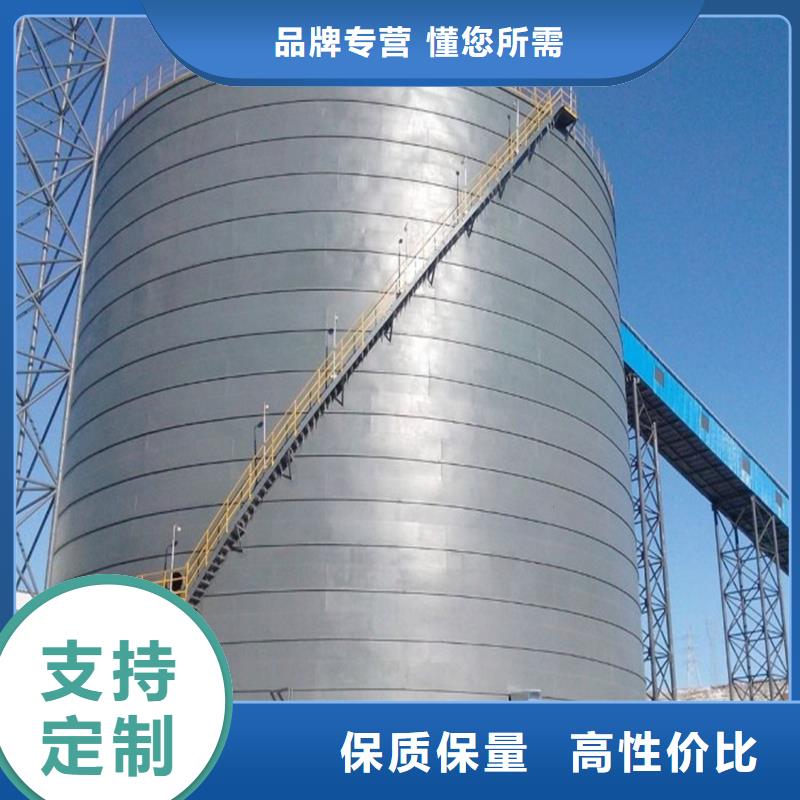 加厚钢板仓品种齐全