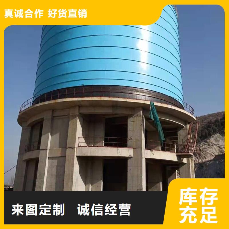 耐磨钢板仓匠心品质