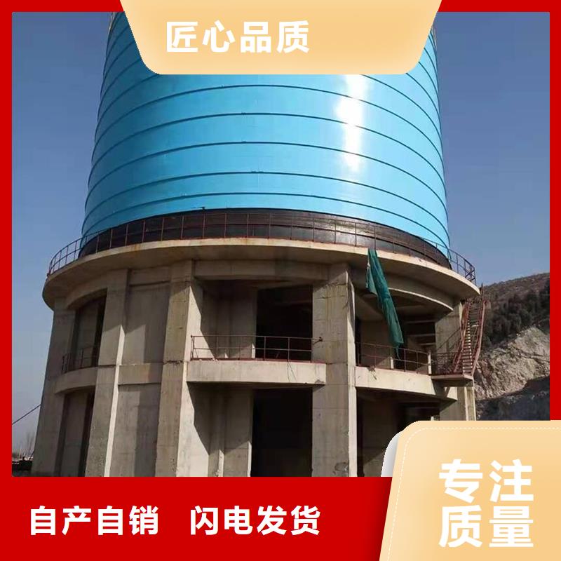 装配式粮仓立筒仓制造工厂