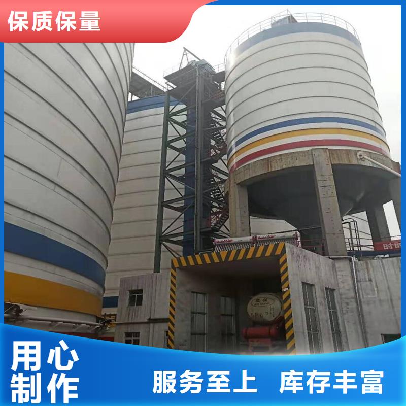 实力雄厚的水泥厂钢板仓加工厂家