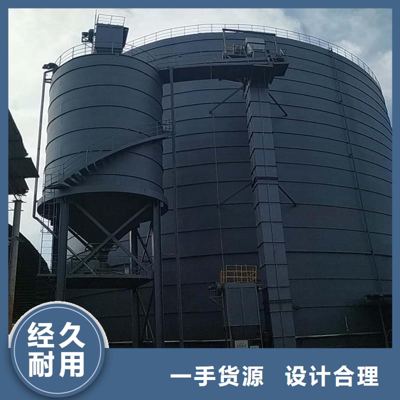 卖钢板储灰库的销售厂家