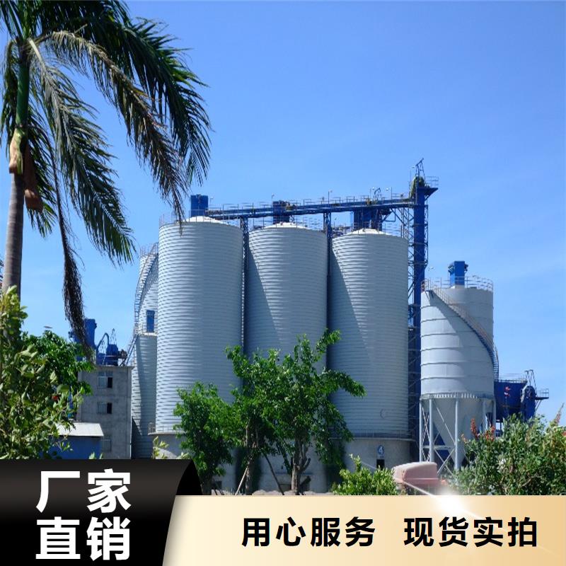 熟料钢板仓厂家价格优惠