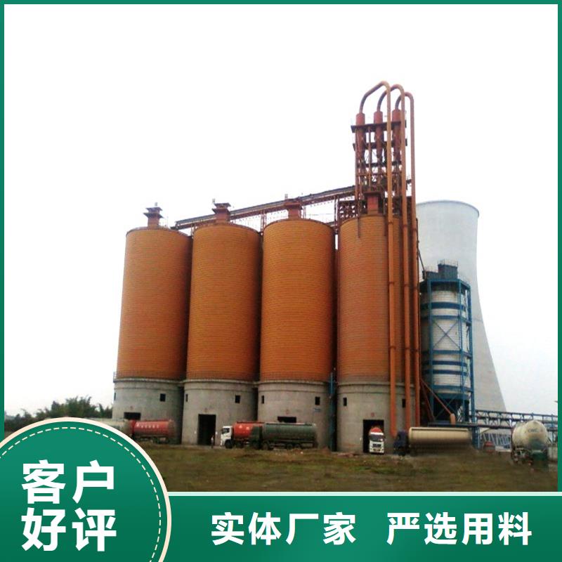 焊接钢板仓、焊接钢板仓厂家现货