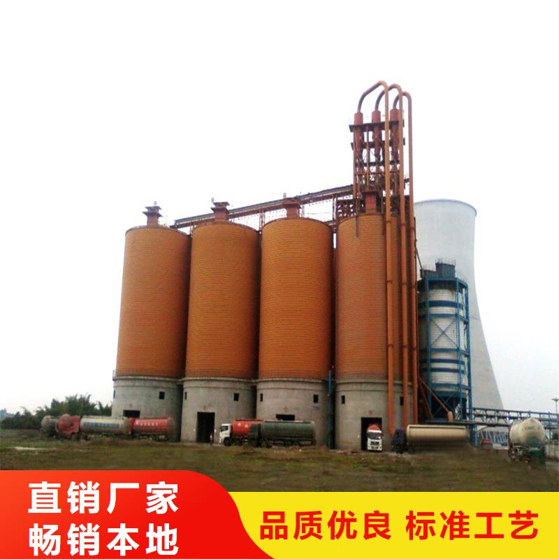万吨钢板仓定做-万吨钢板仓厂