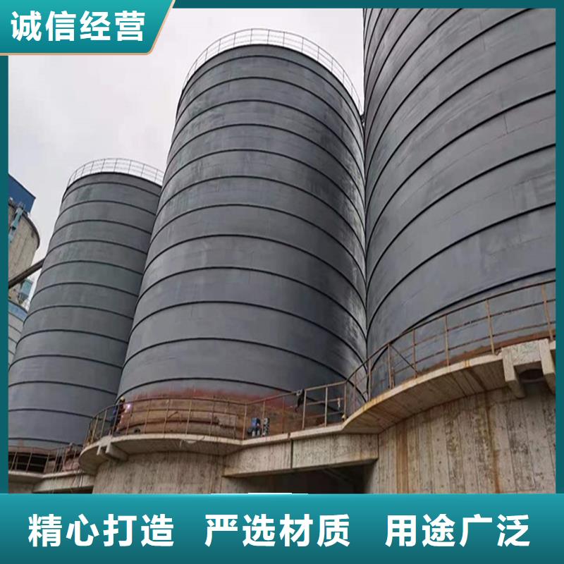 筒仓式钢板仓、筒仓式钢板仓生产厂家-发货及时