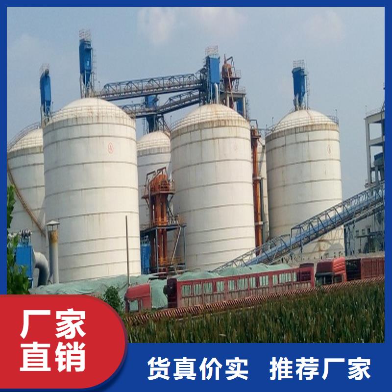 矿粉钢板仓优惠幅度大
