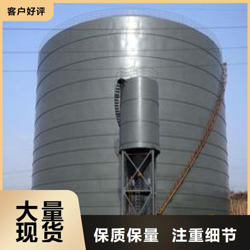 骨料钢板仓大规模厂家