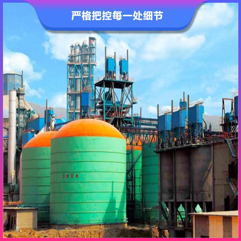 装配式粮食镀锌钢板仓建设-视频-锡林郭勒|呼和浩特|包头|兴安|乌兰察布|呼伦贝尔|阿拉善裕盛装配式粮食镀锌钢板仓建设_ 裕盛钢板仓(鄂尔多斯市分公司)
