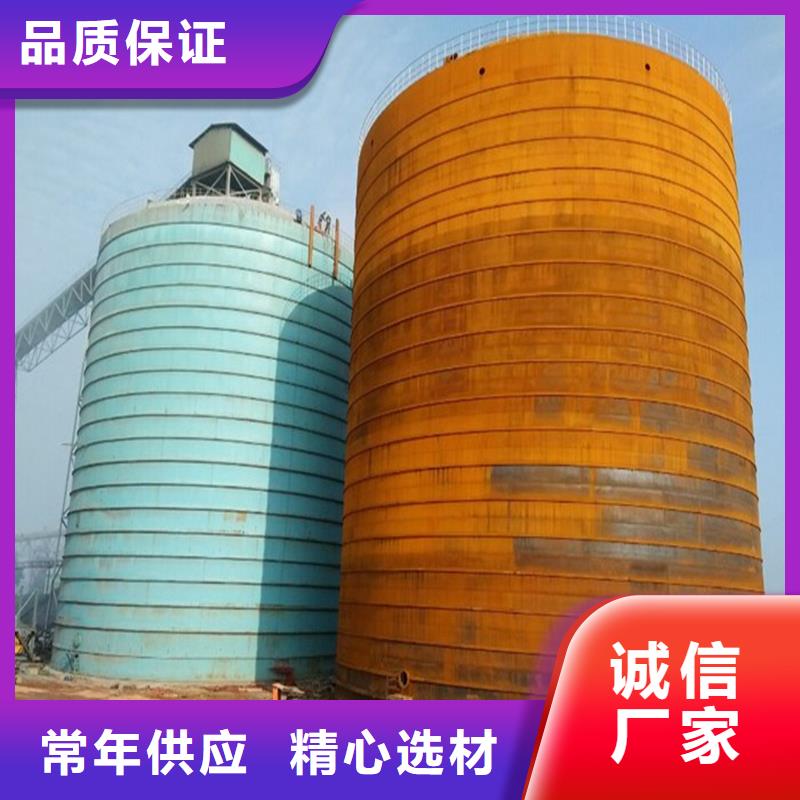 兰炭钢板仓-制作精良