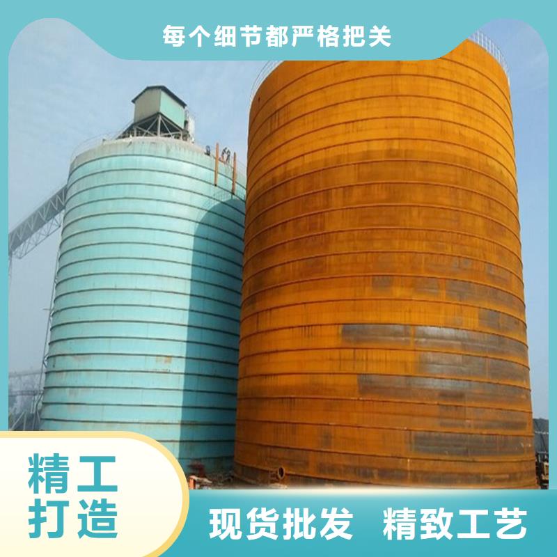 采购水泥仓必看-专业品质