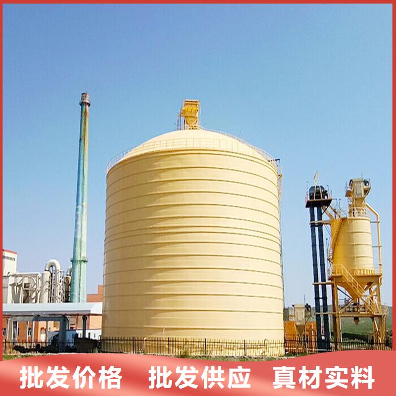 批发利浦仓的基地