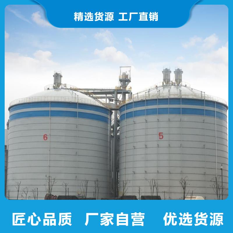 批发水泥钢板仓价格