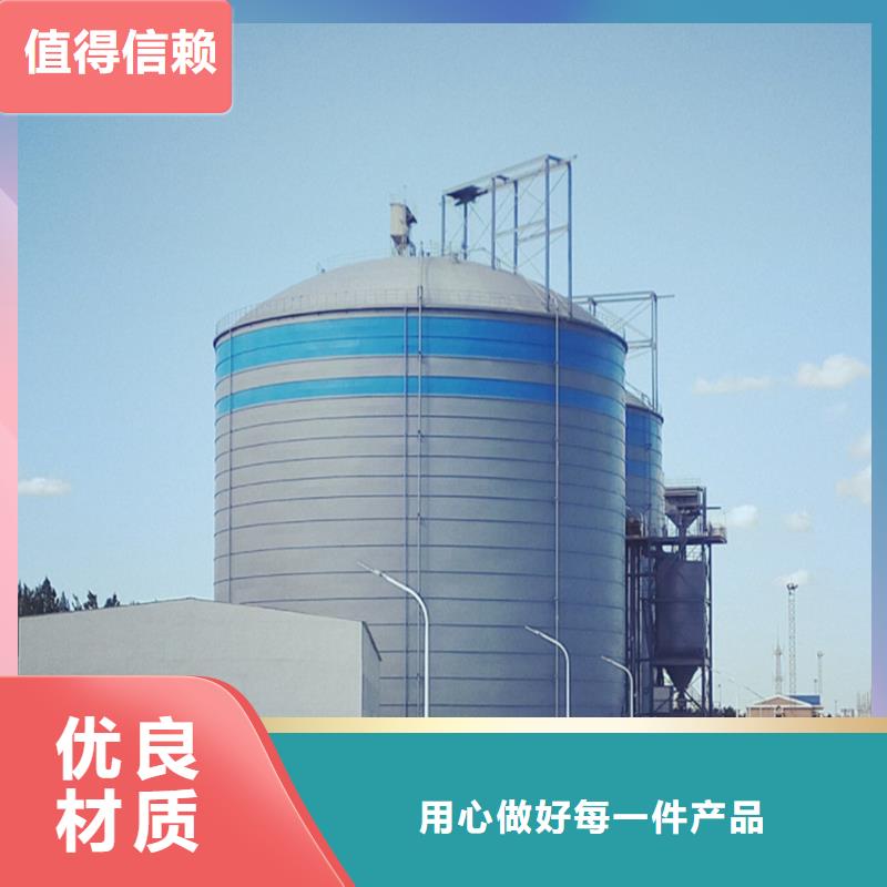 熟料钢板仓厂家价格优惠